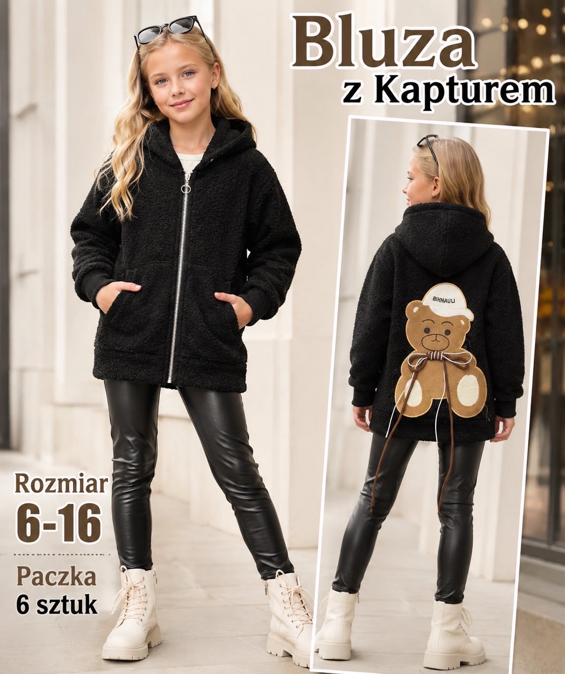 Bluza Dziecięca