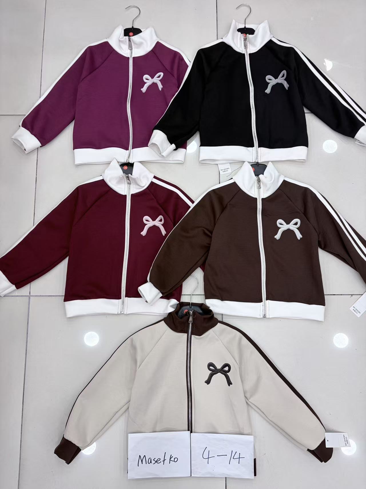 Bluza Dziecięca