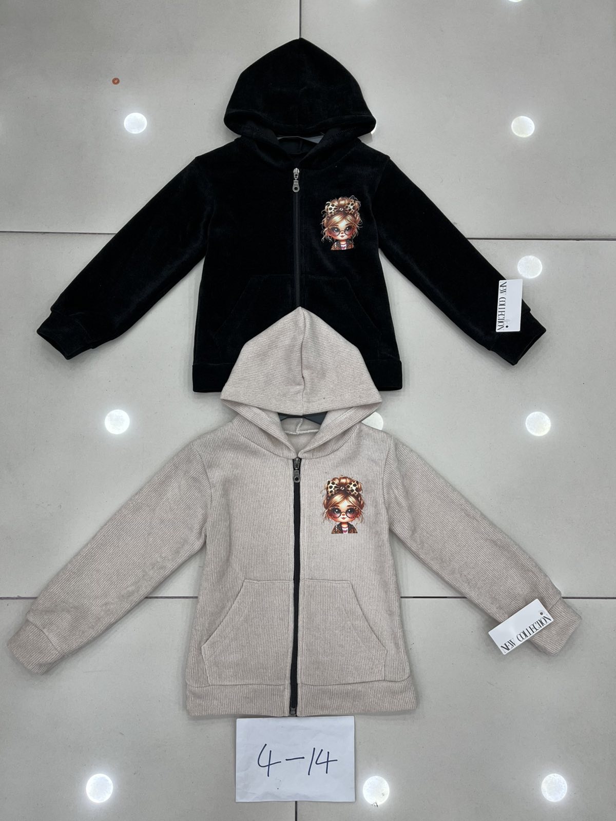 Bluza Dziecięca