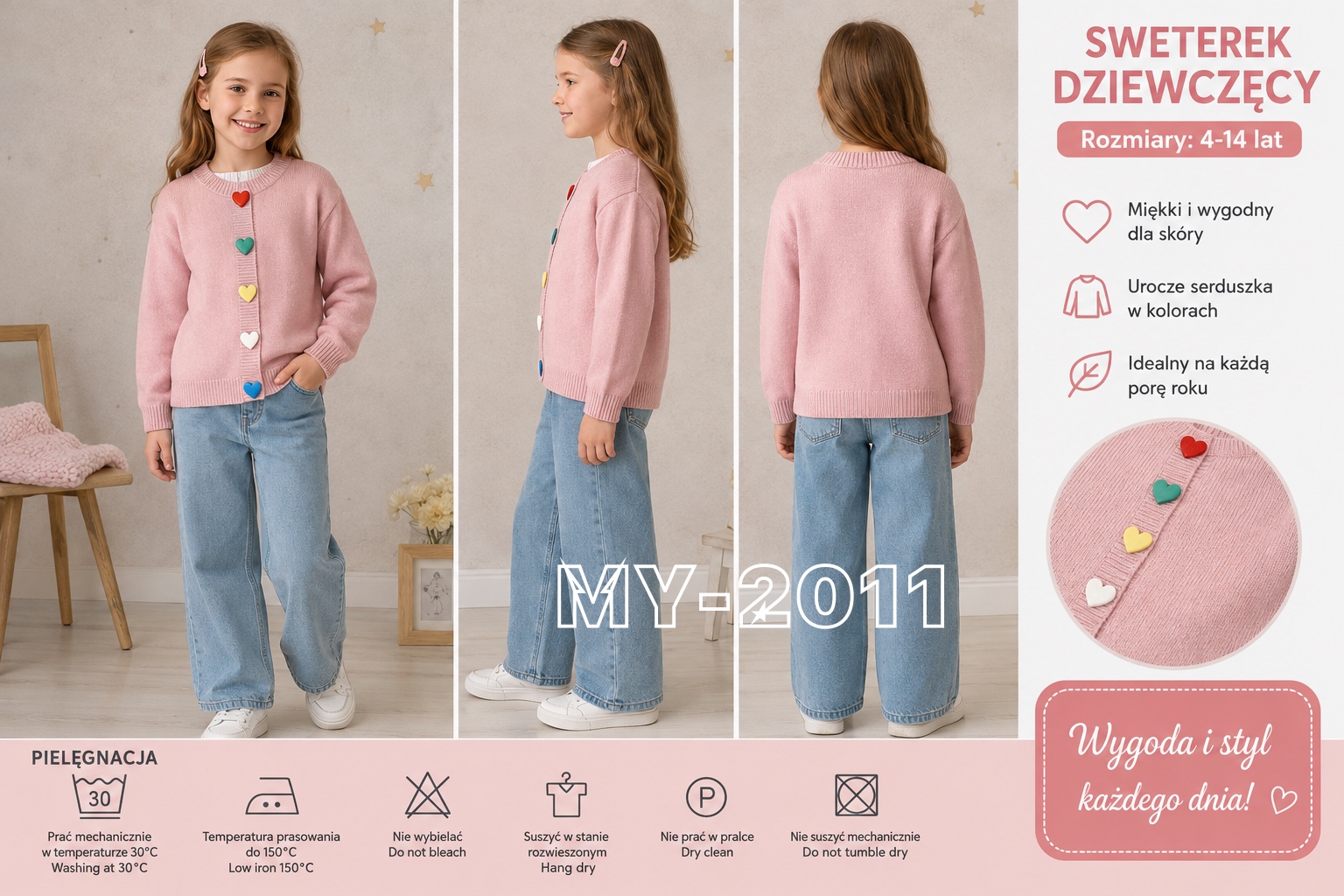 Sweter Dziecięca