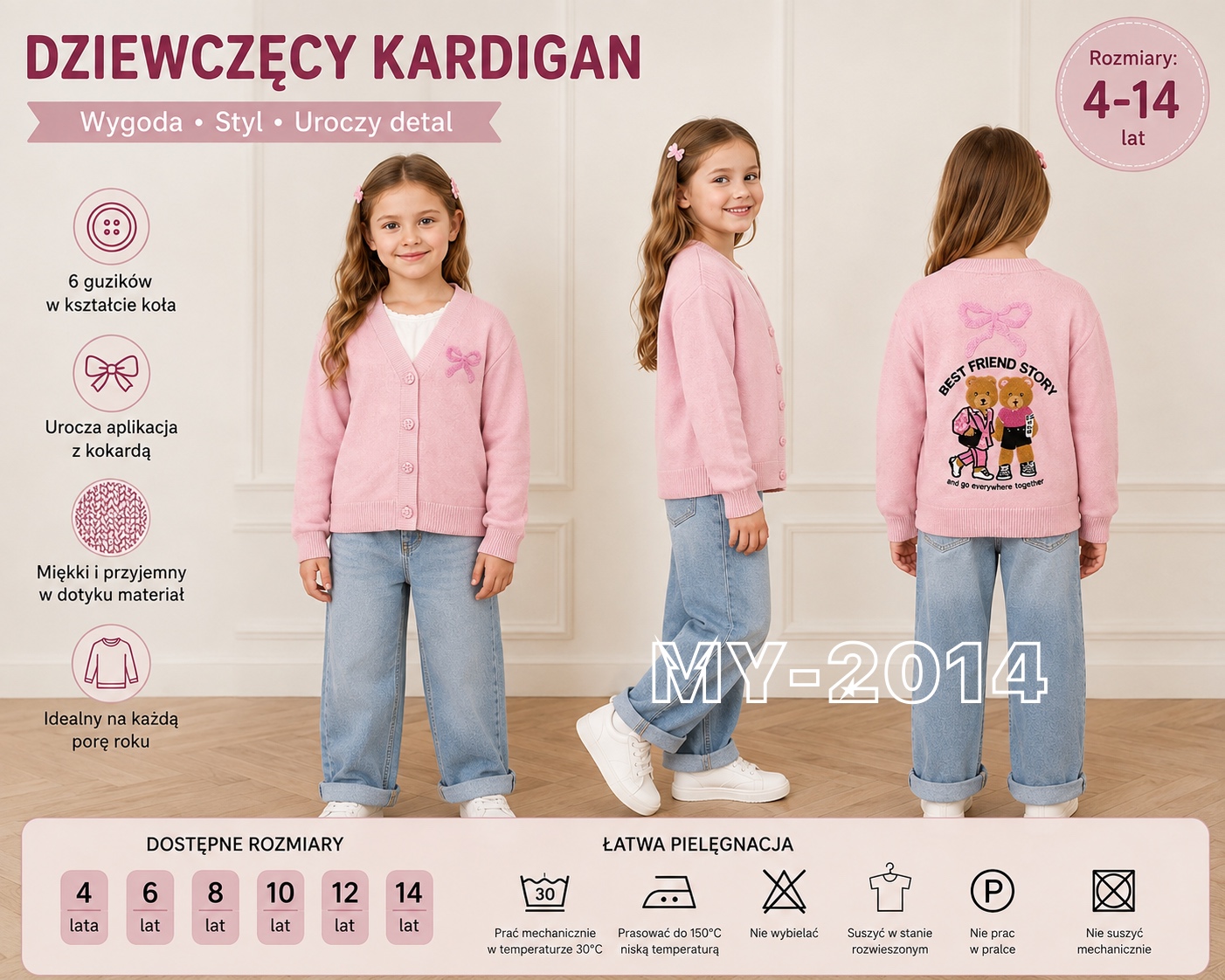 Sweter Dziecięca
