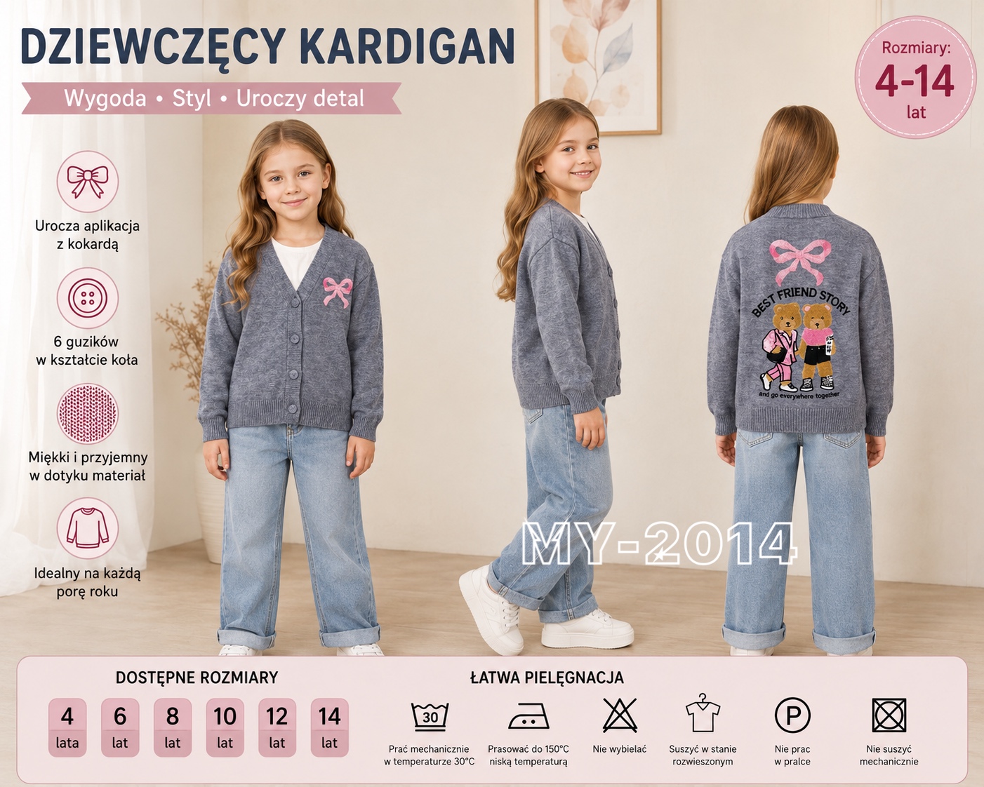 Sweter Dziecięca