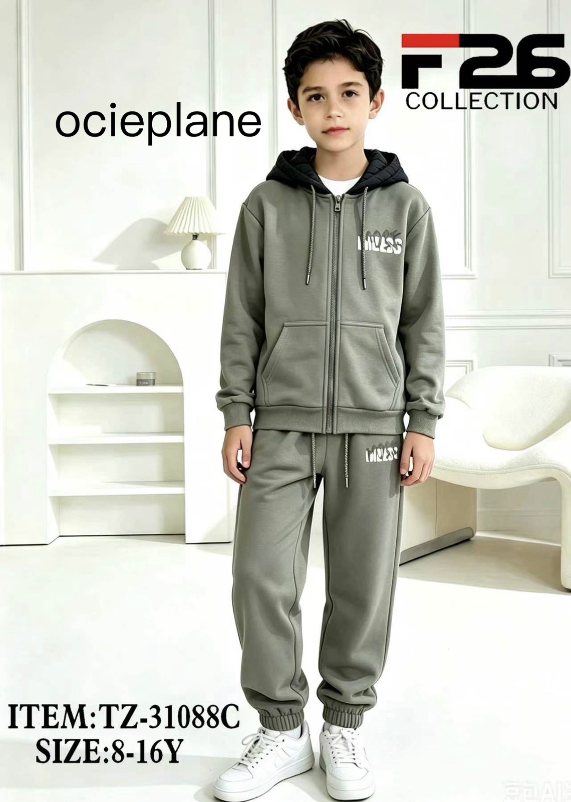 Komplet Ocieplane Chłopięca