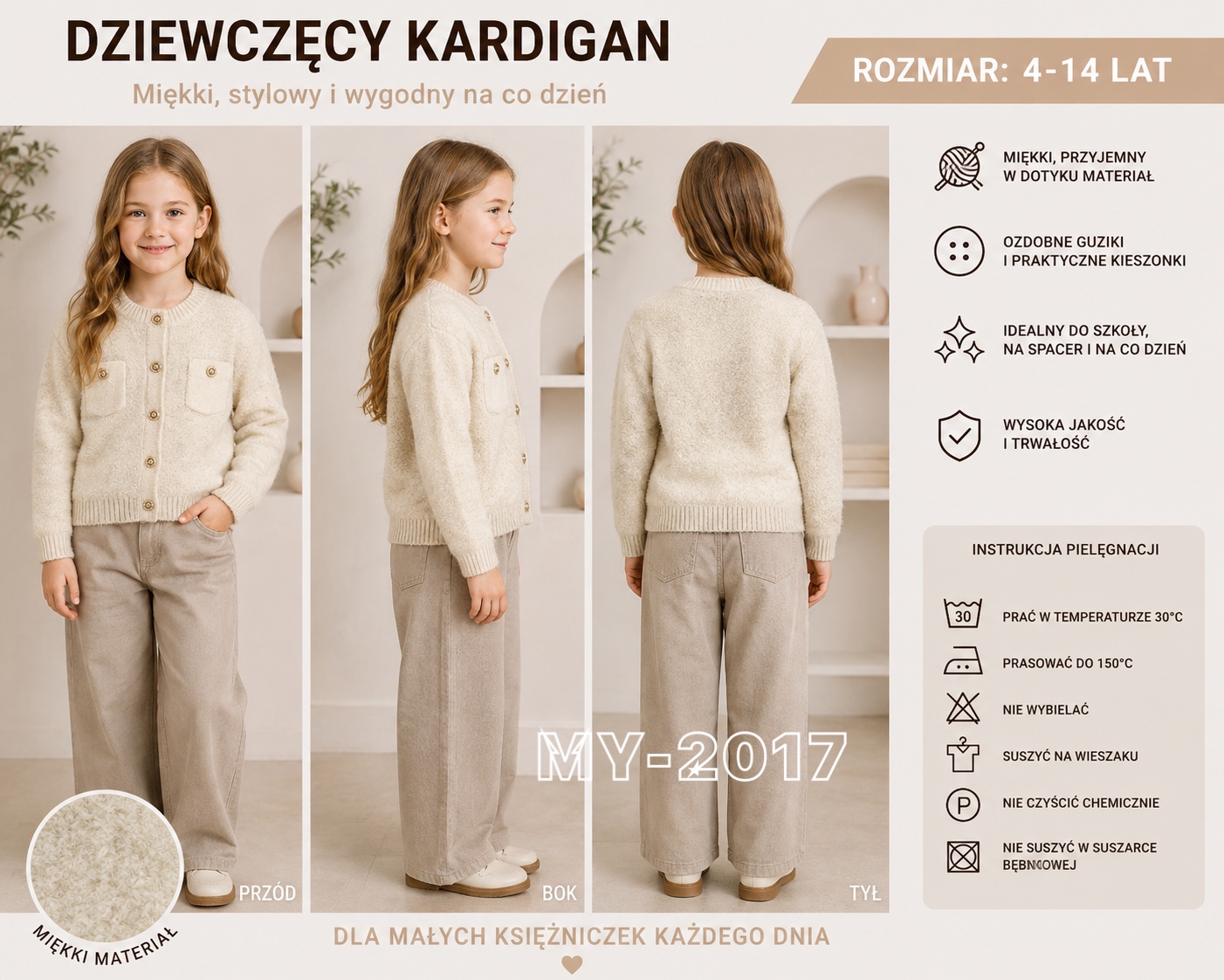 Sweter Dziecięca
