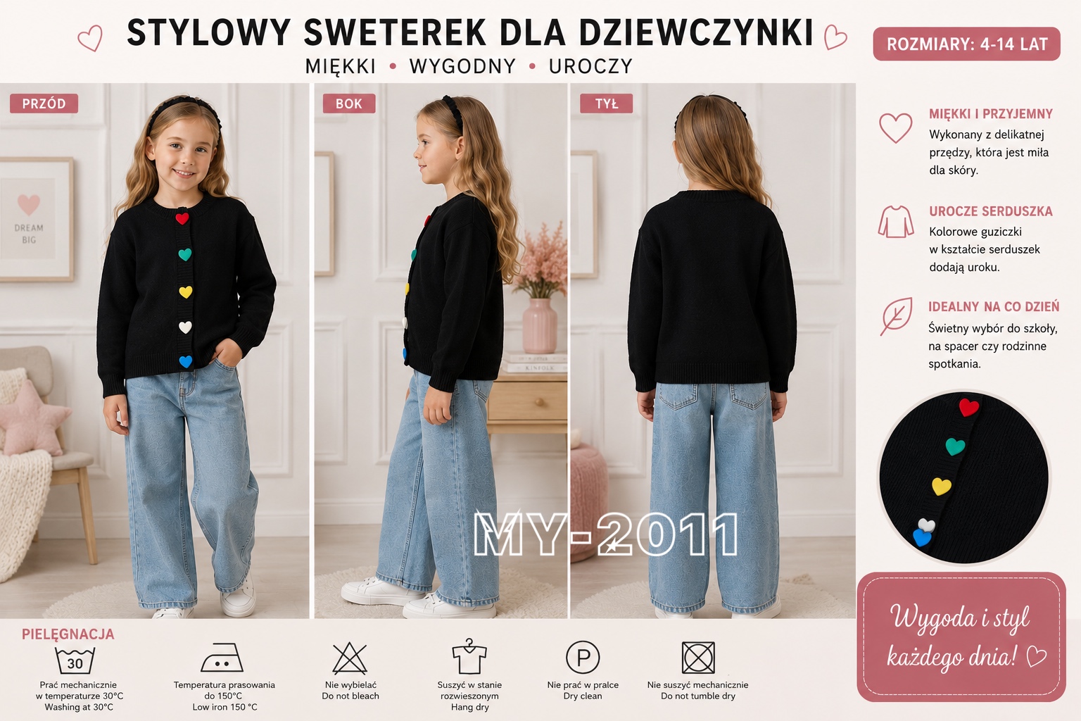 Sweter Dziecięca