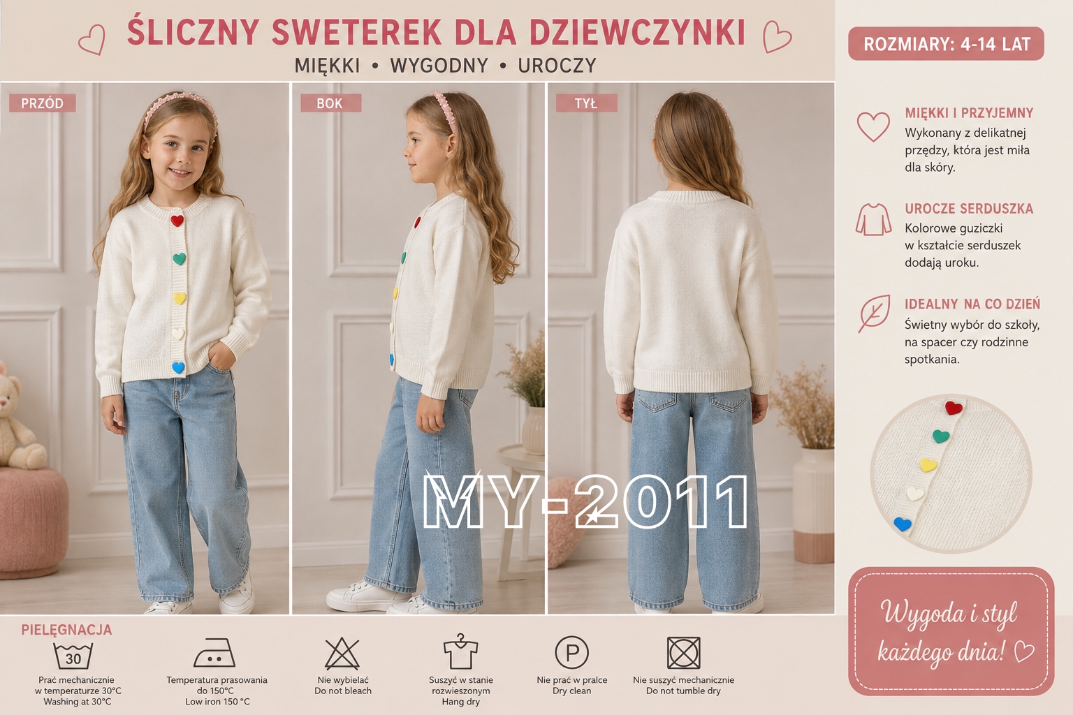 Sweter Dziecięca