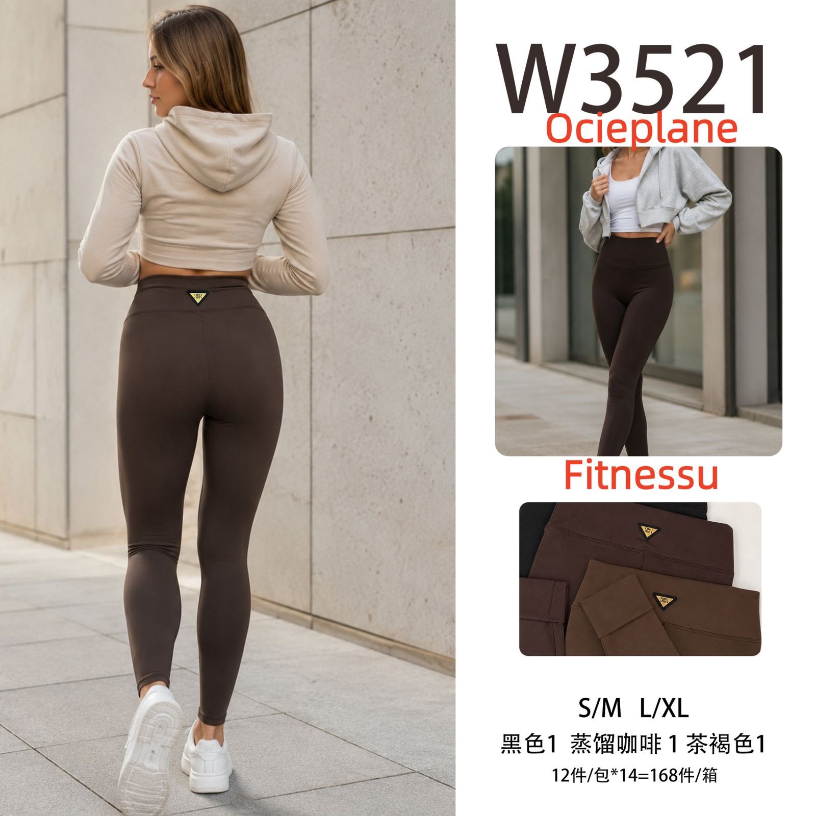 Legginsy Ocieplane Damska