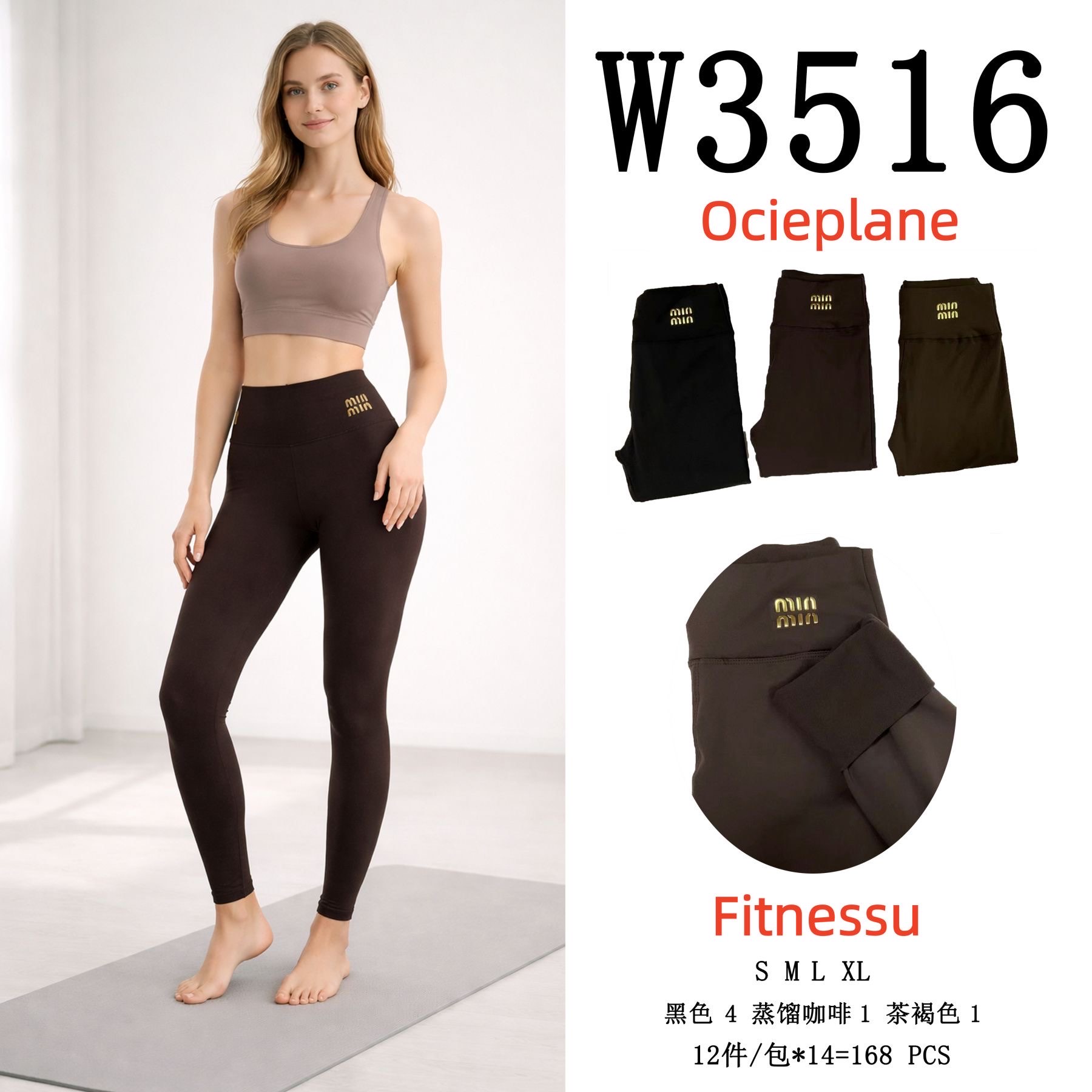 Legginsy Ocieplane Damska