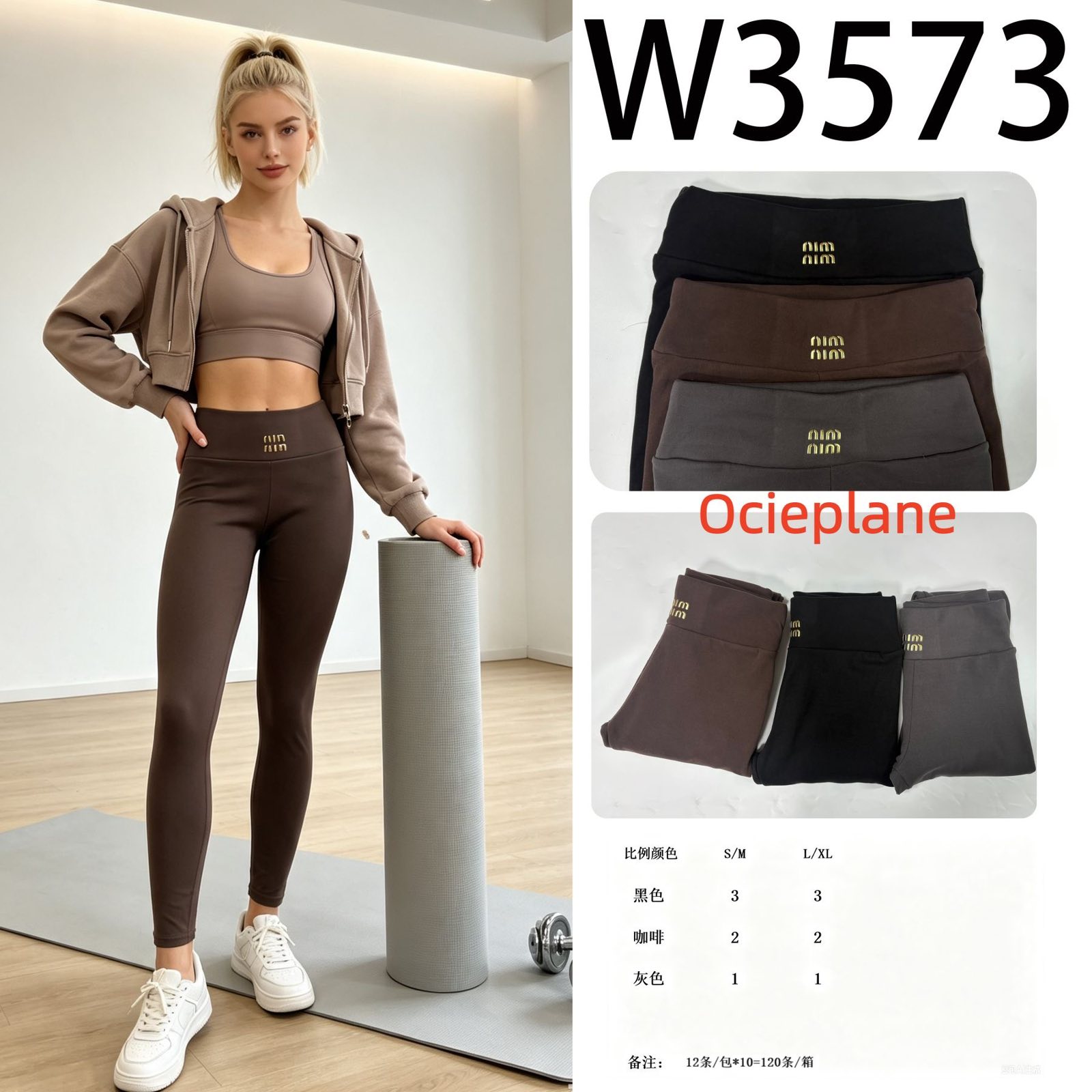 Legginsy Ocieplane Damska