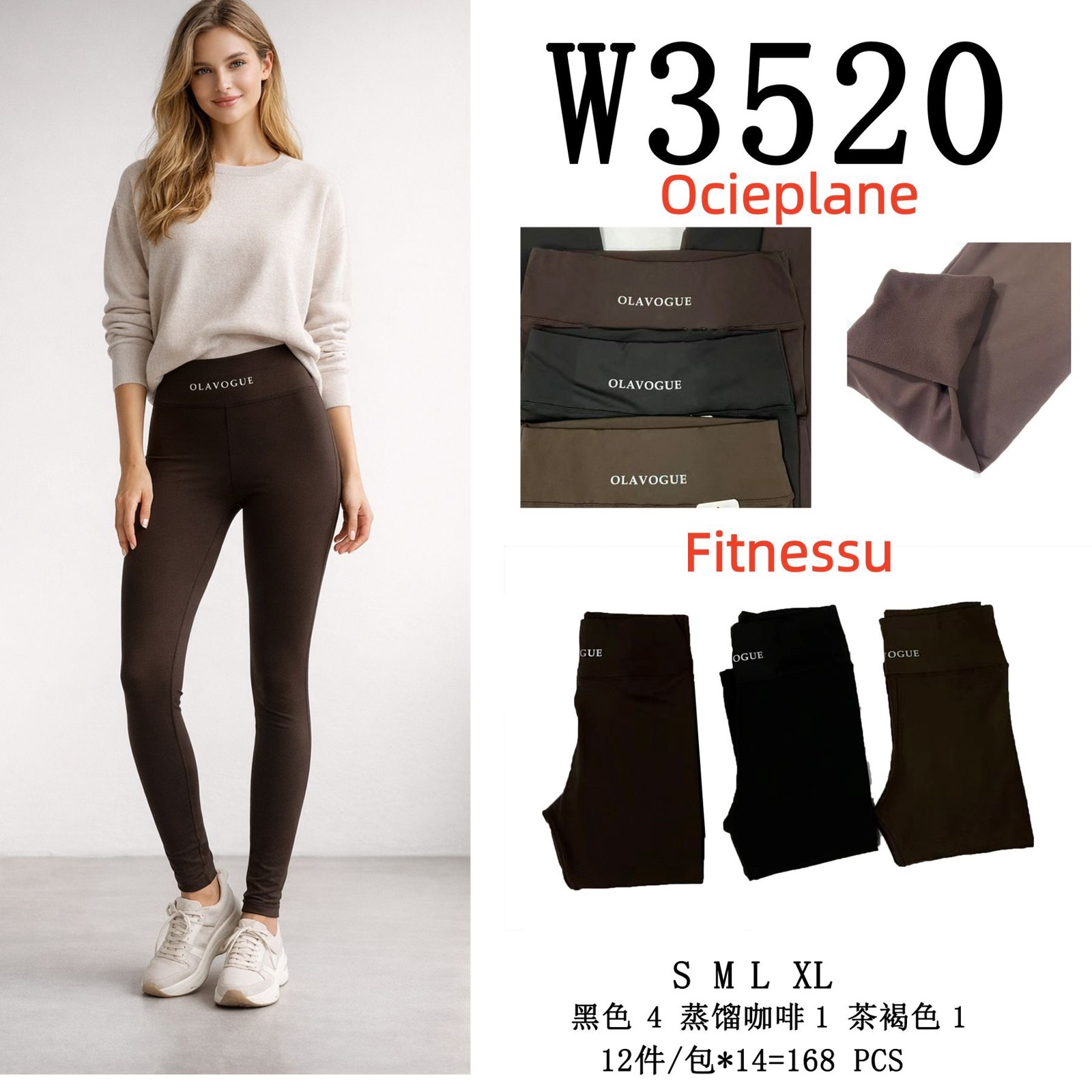 Legginsy Ocieplane Damska