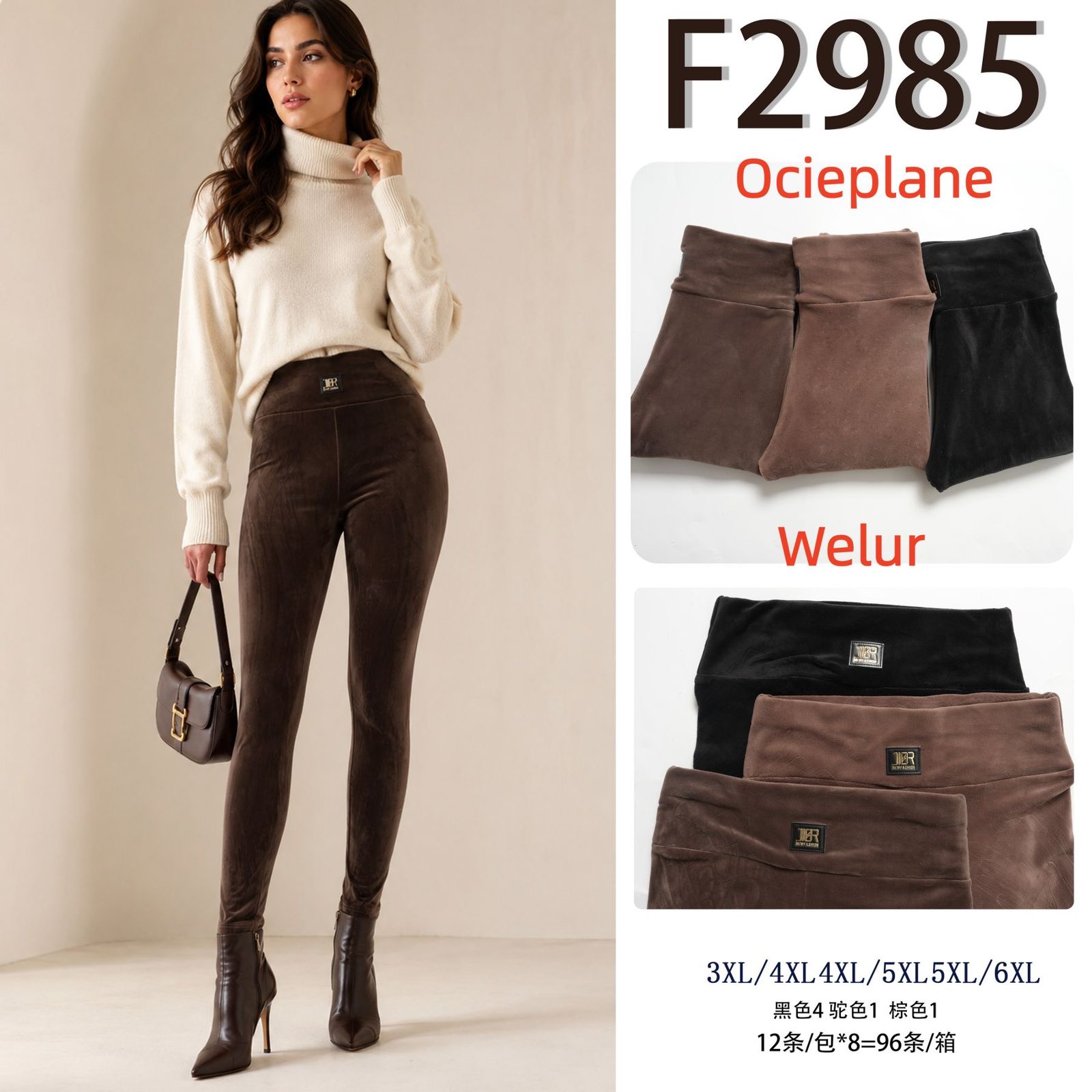 Legginsy Ocieplane Damska