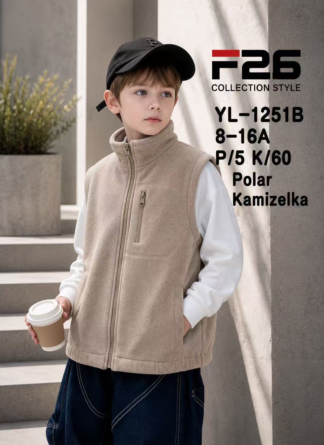 Kamizelka Chłopięca