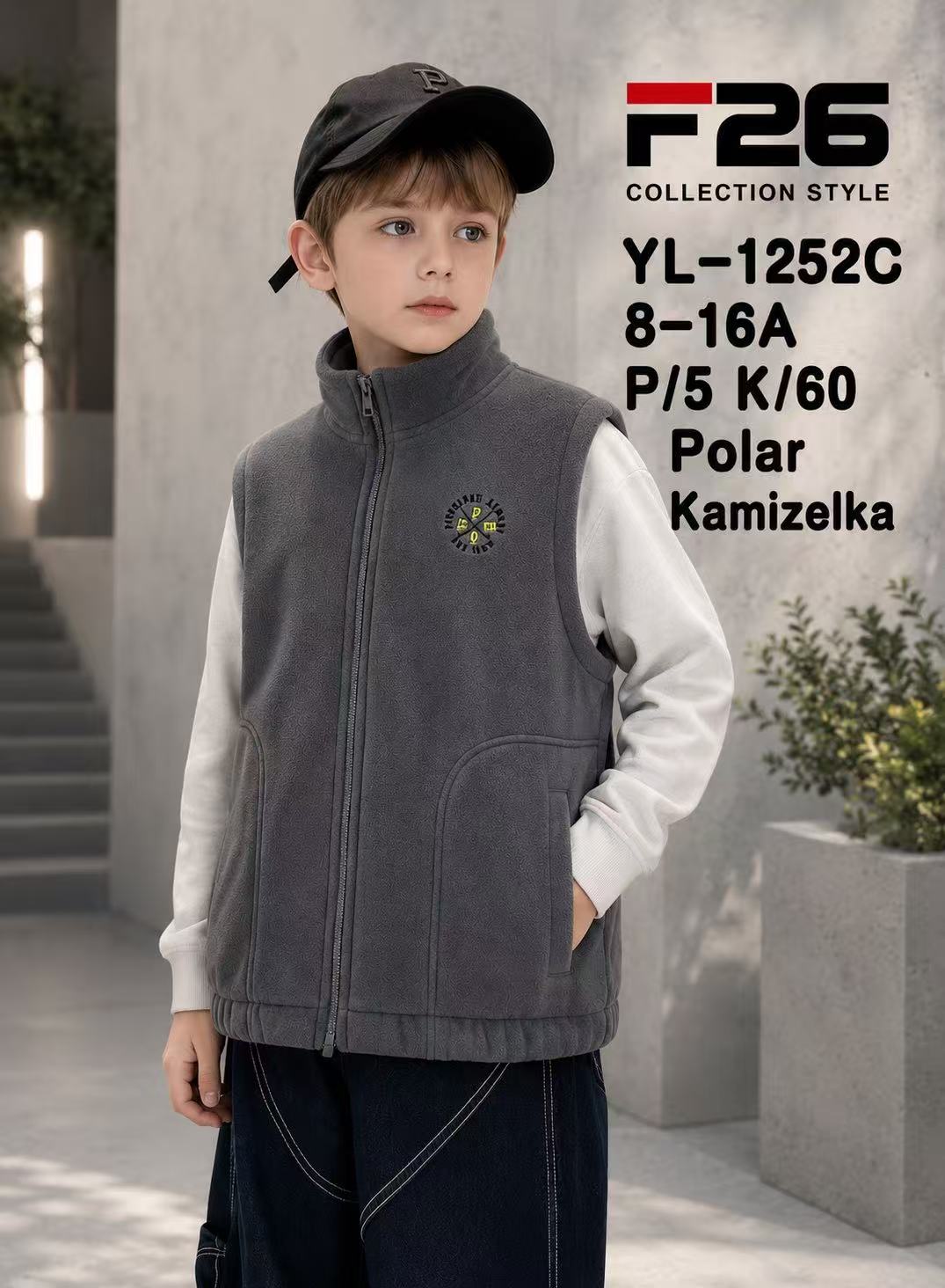 Kamizelka Chłopięca