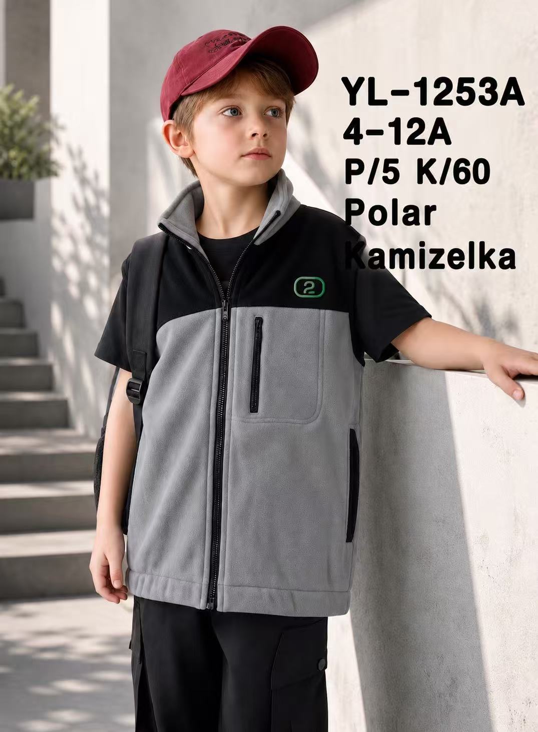 Kamizelka Chłopięca