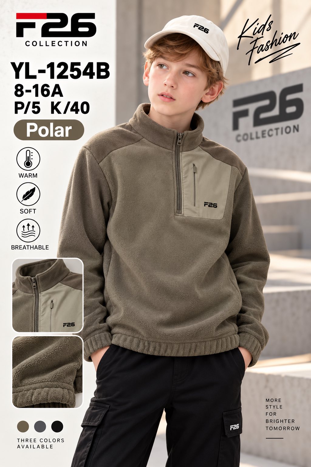 Bluza Chłopięca