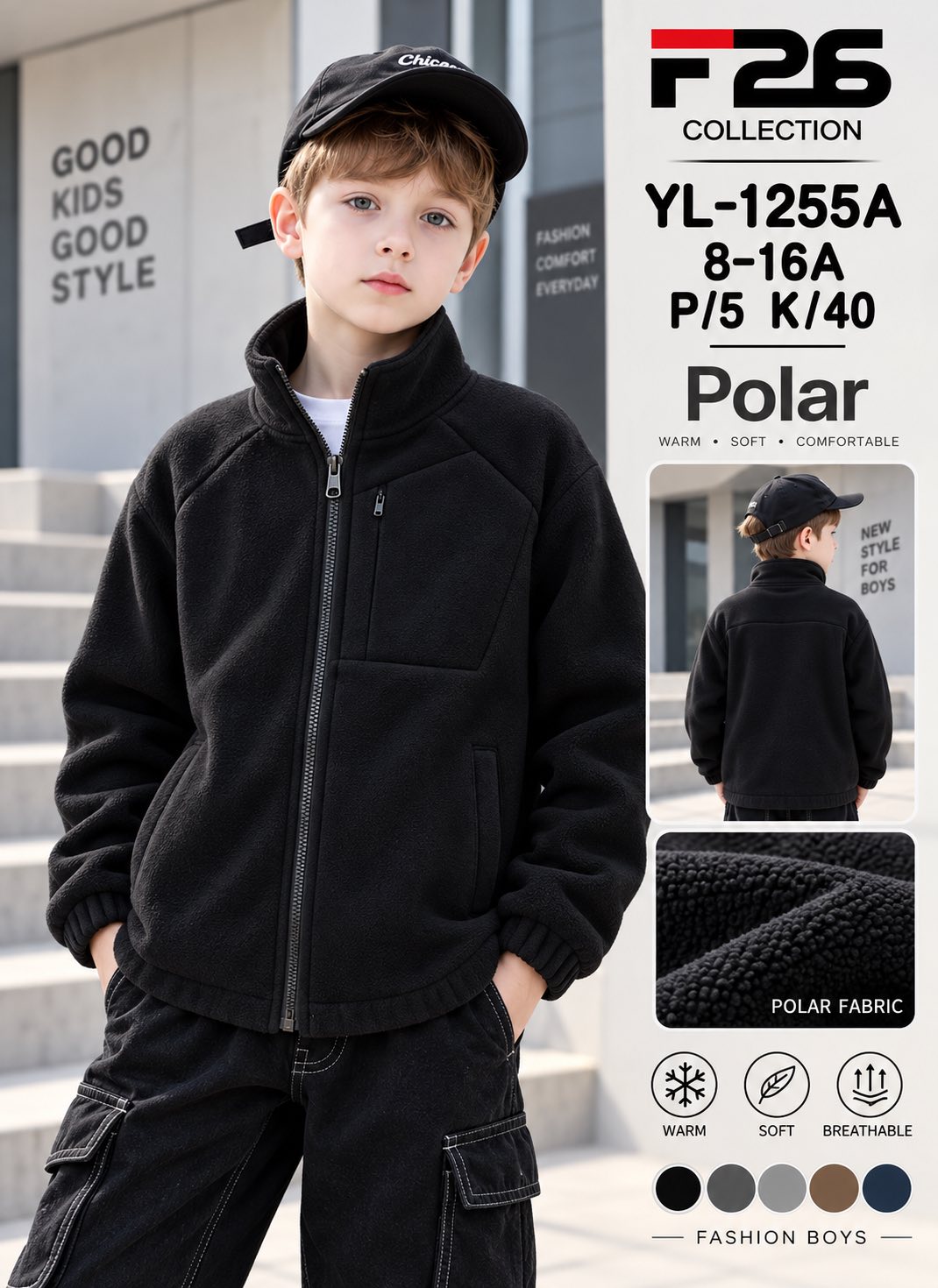 Bluza Chłopięca