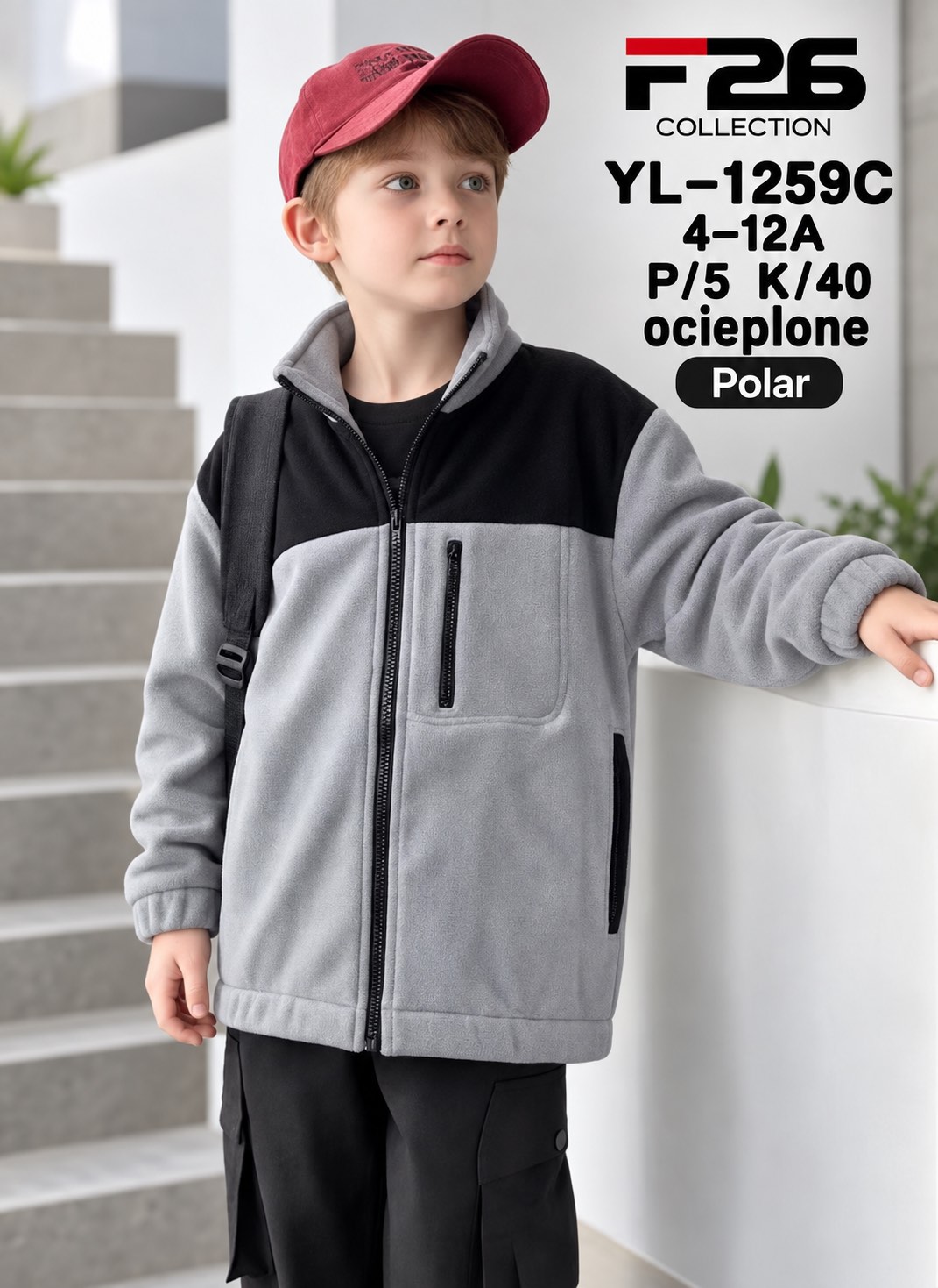 Bluza Chłopięca