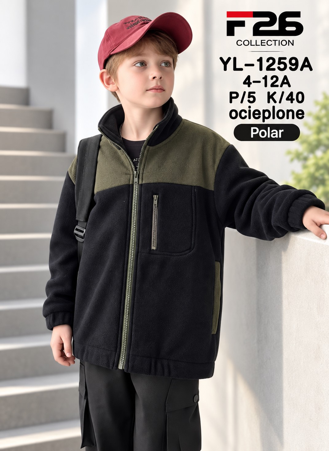Bluza Chłopięca