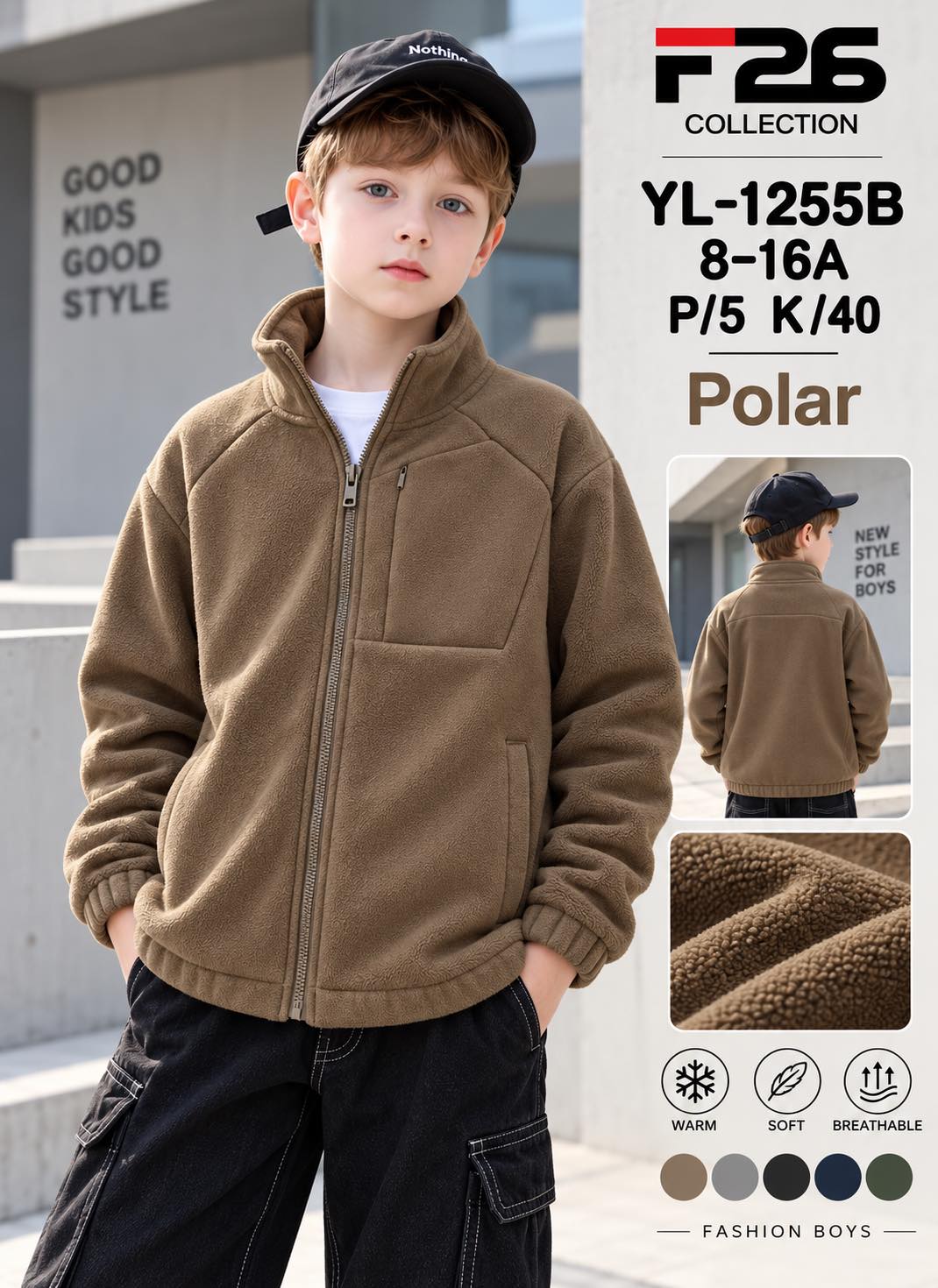 Bluza Chłopięca