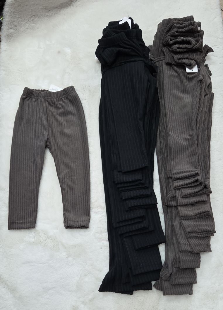 Legginsy Dziecięca