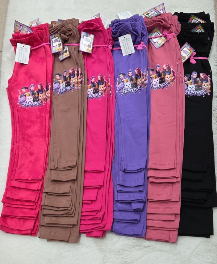 Legginsy Dziecięca