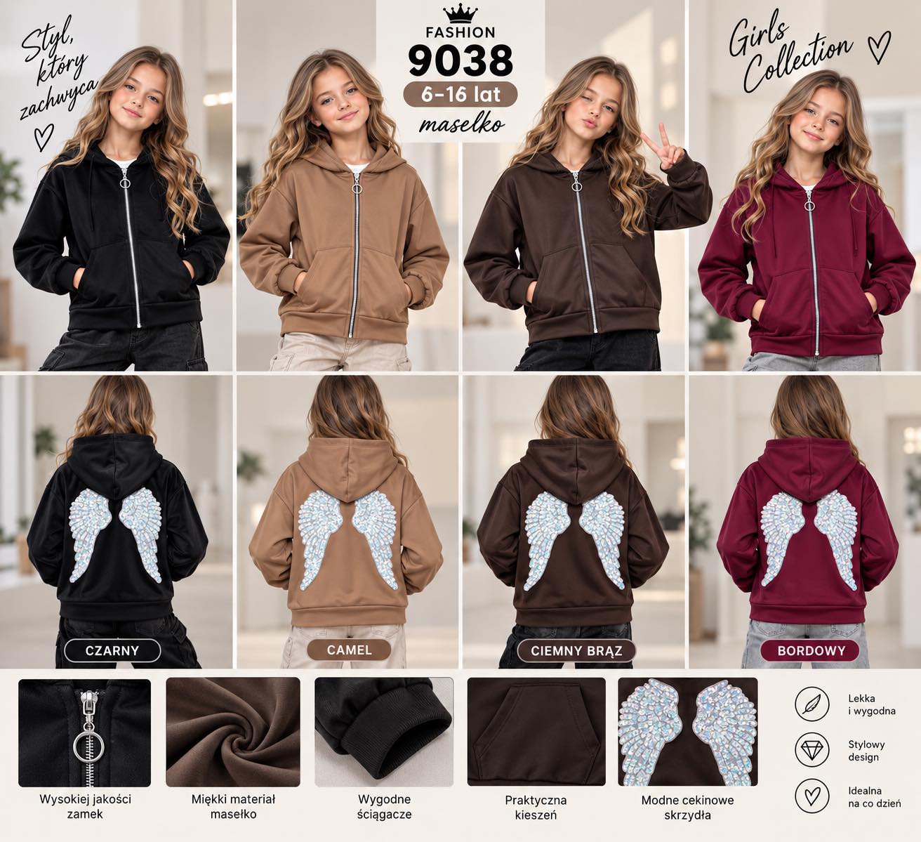 Bluza Dziecięca
