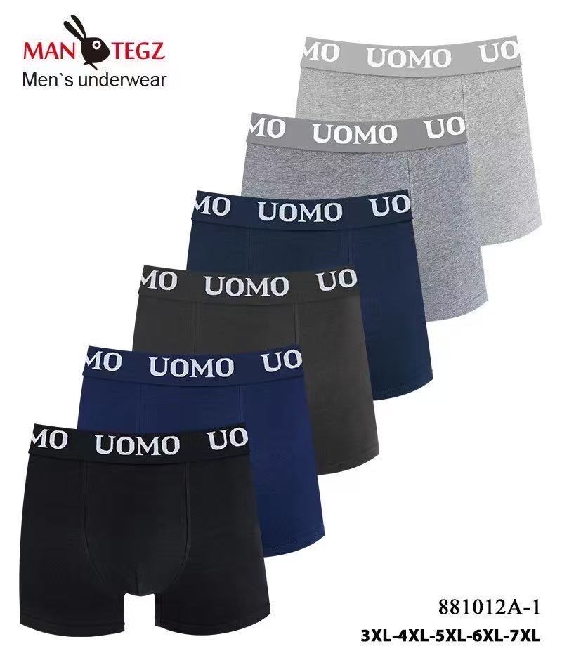Bokserki Męskie