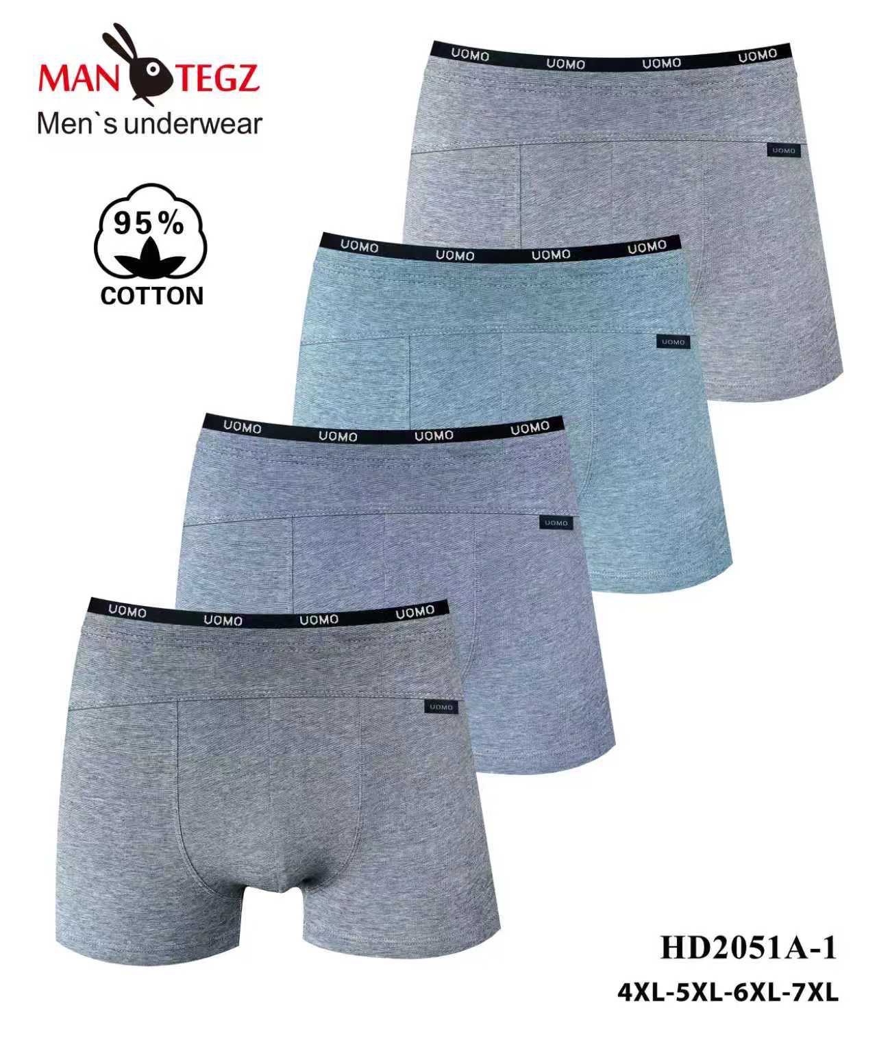 Bokserki Męskie