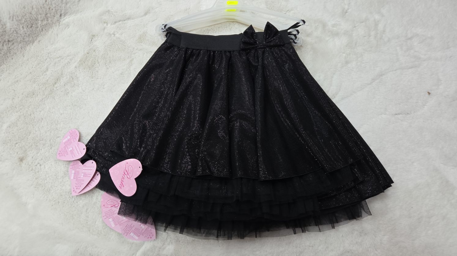 Spódnica Dziecięca