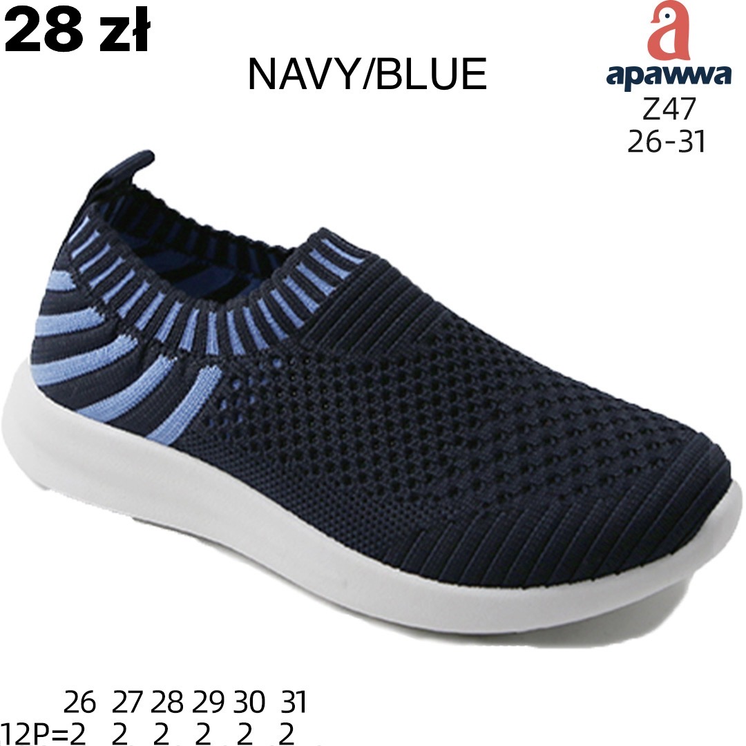 Trampki Dzieci