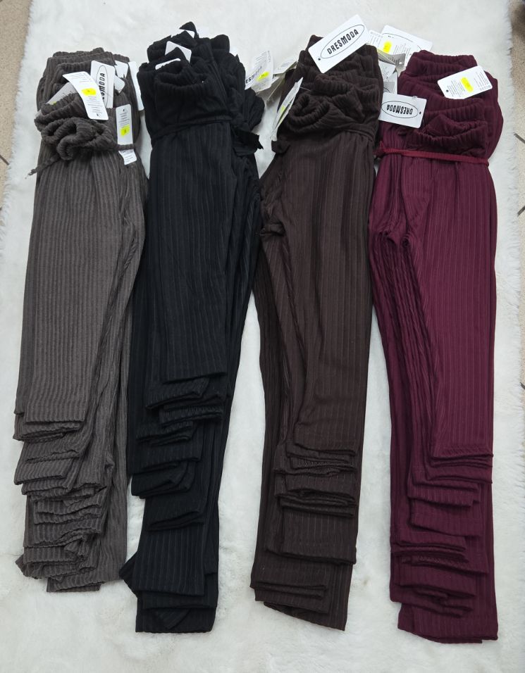 Legginsy Dziecięca
