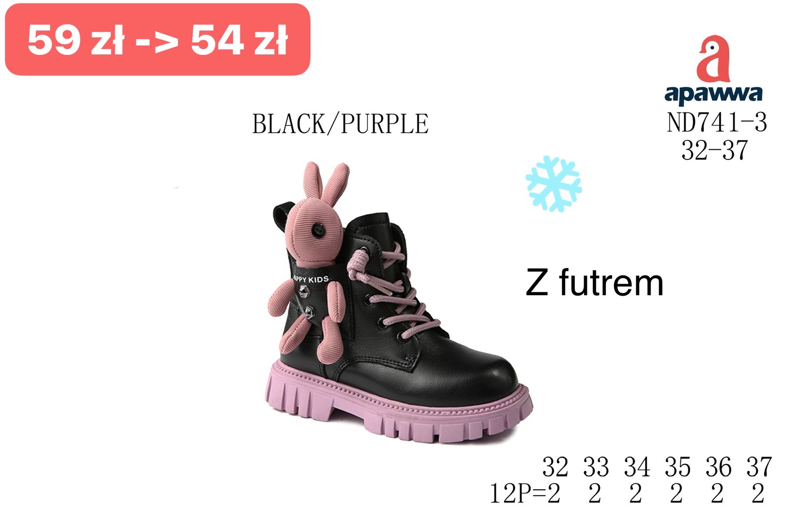 Botki Dzieci