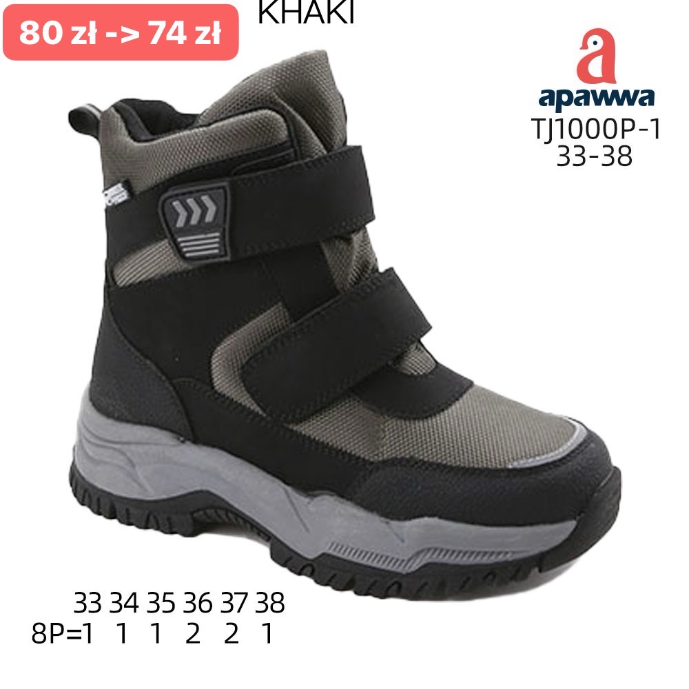 Botki Dzieci