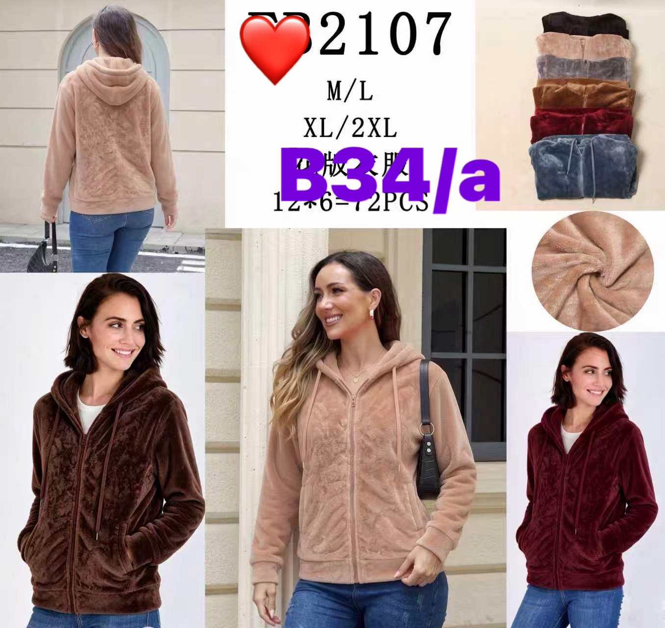Bluza Damska