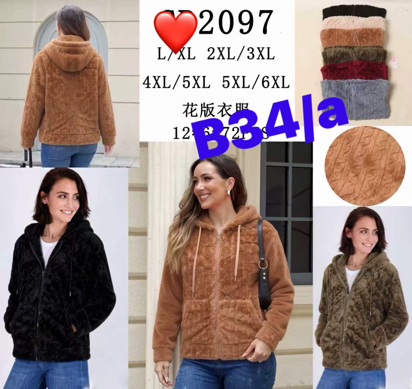 Bluza Damska