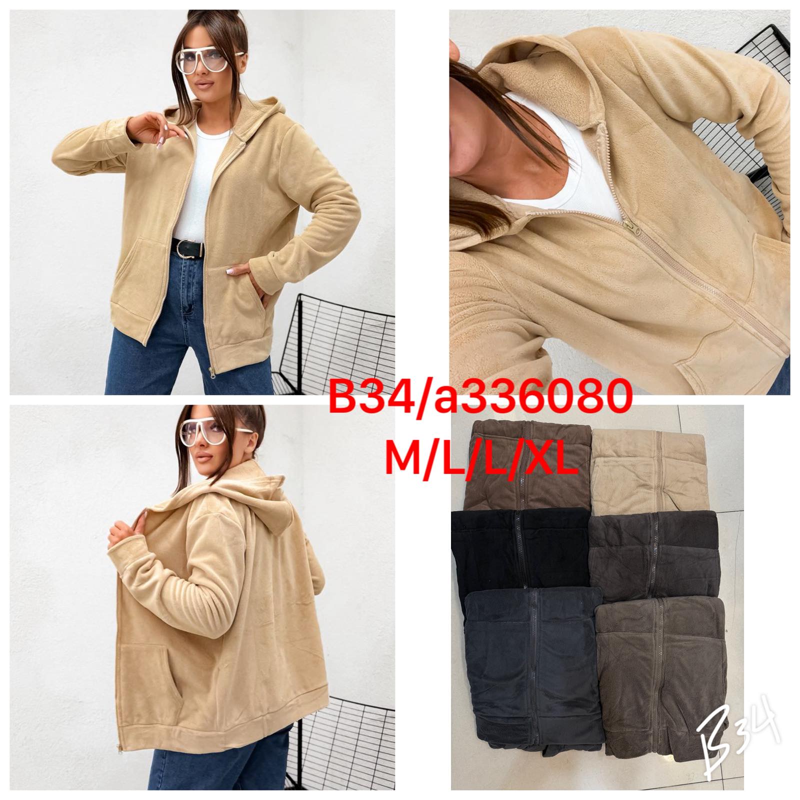 Bluza Damska