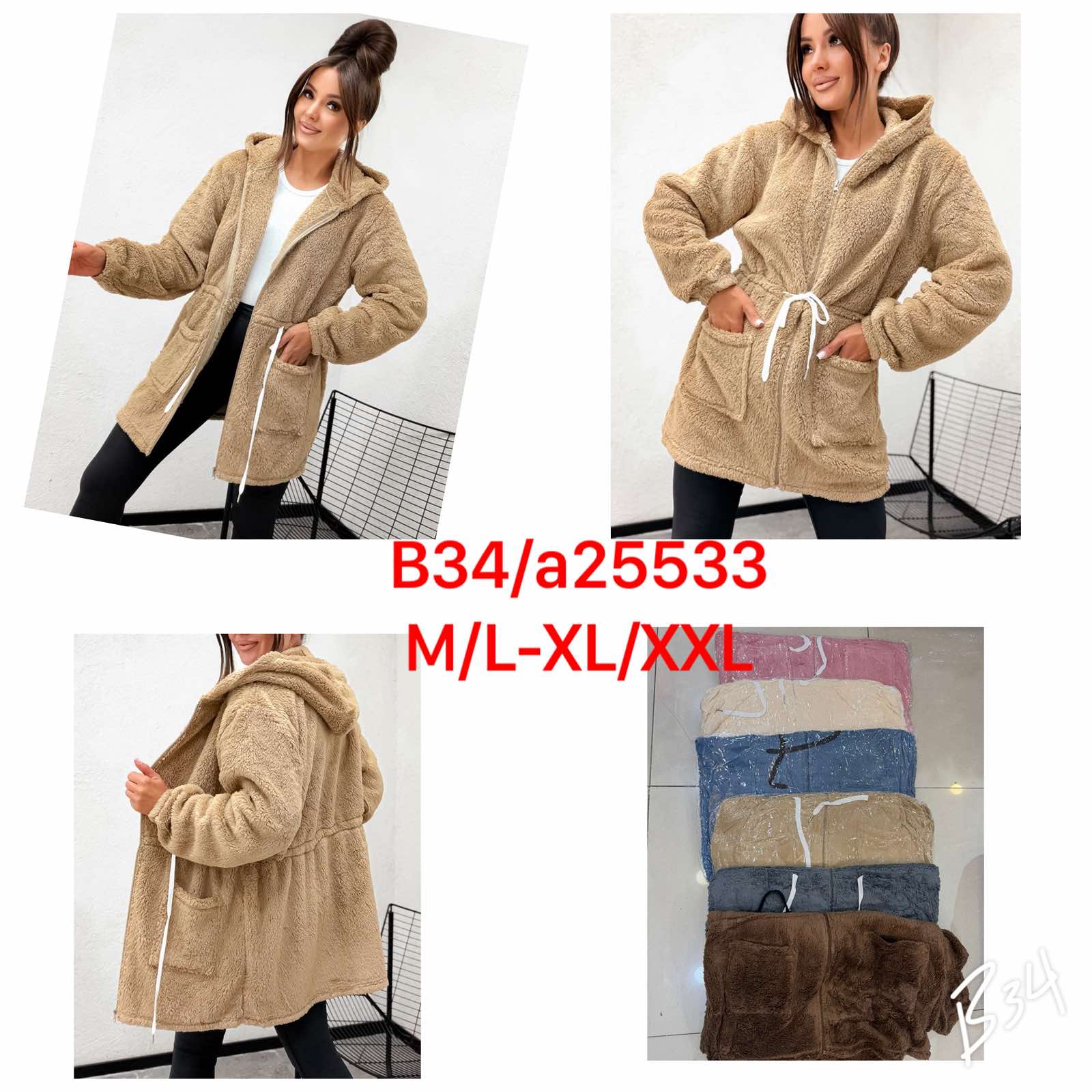 Bluza Damska