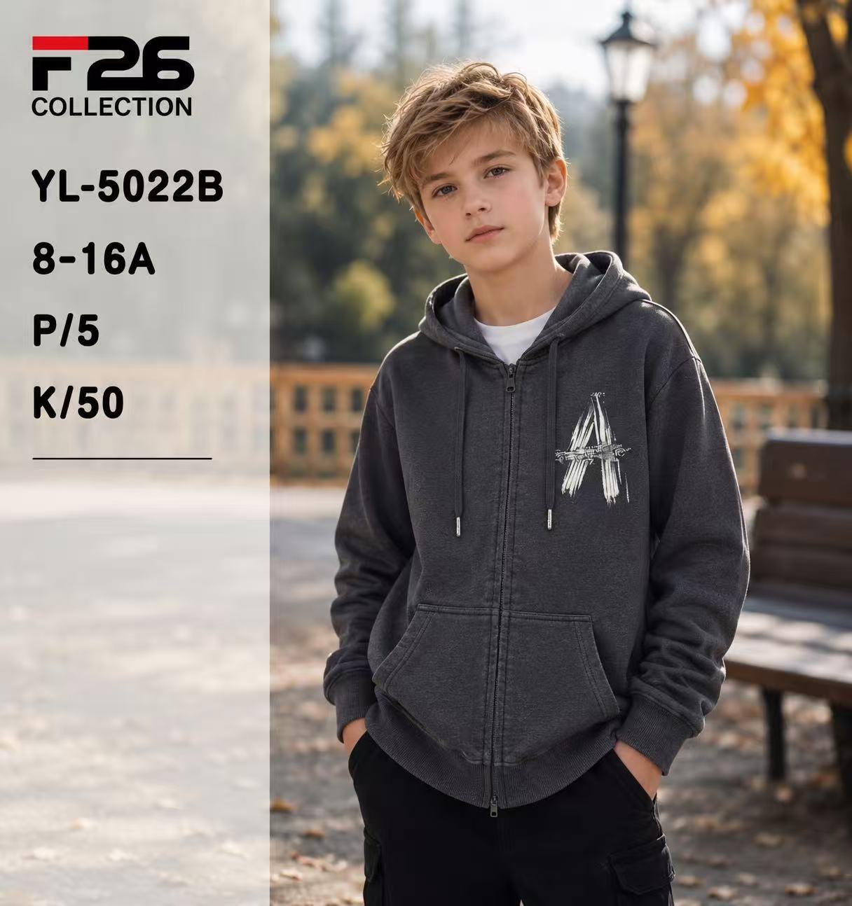 Bluza Chłopięca