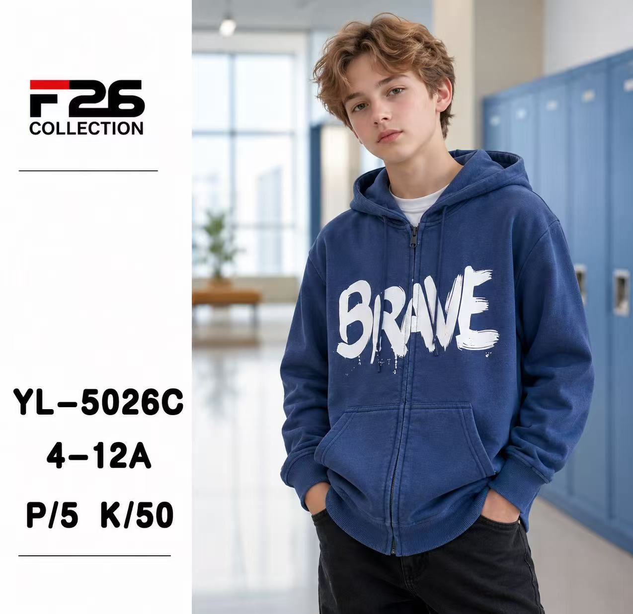 Bluza Chłopięca
