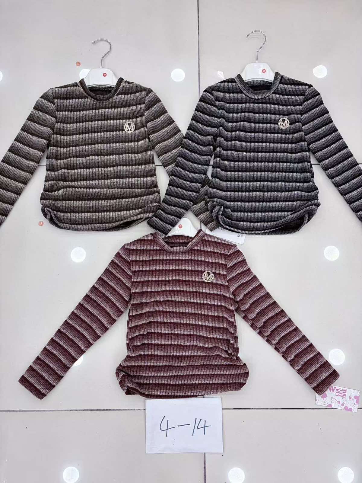 Sweter Dziecięca