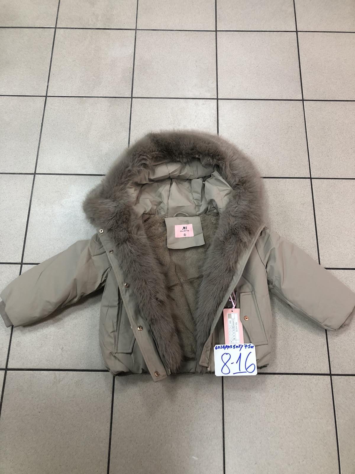 Kurtka Zimowe Dziecięca