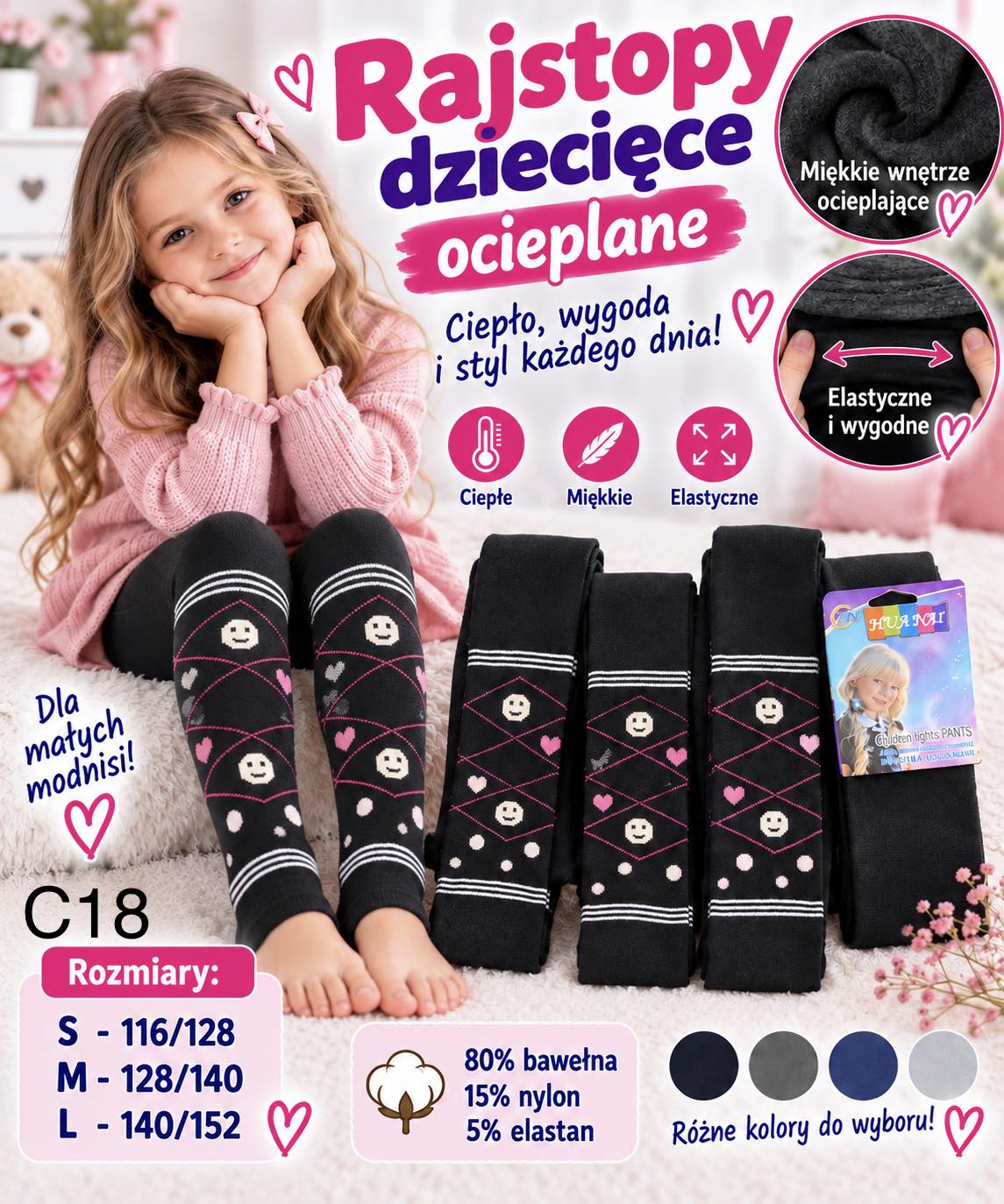 Spodnie Dziecięca