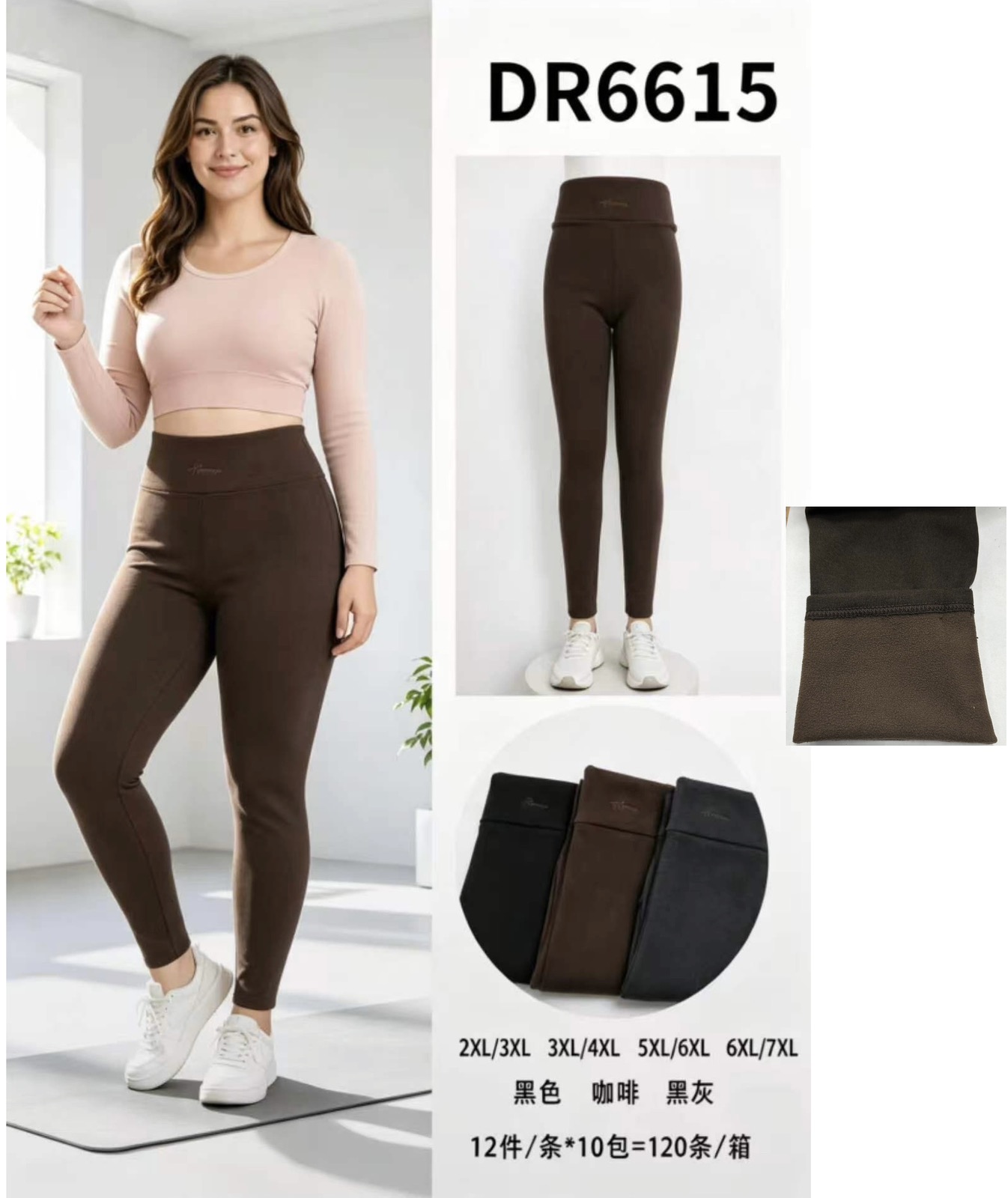 Legginsy Damska