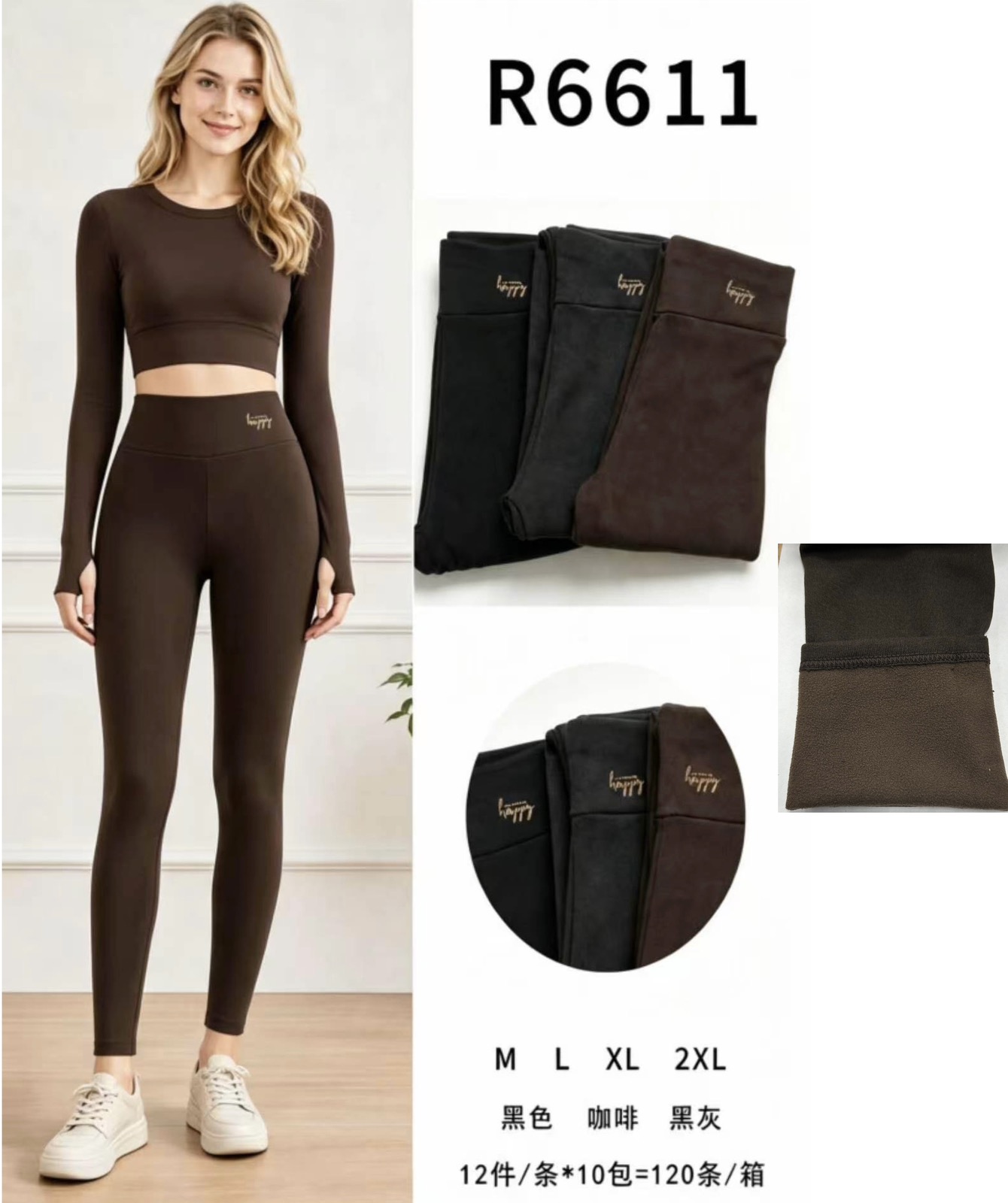 Legginsy Damska