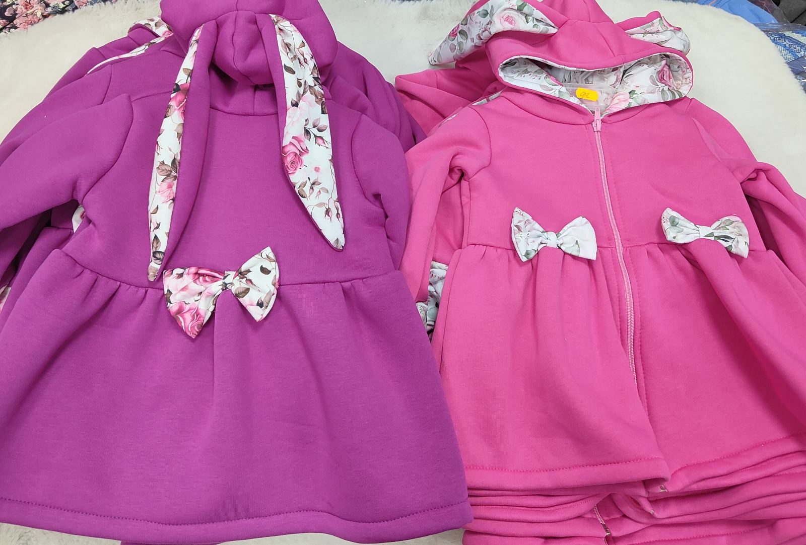 Bluza Cieplny Dziecięca