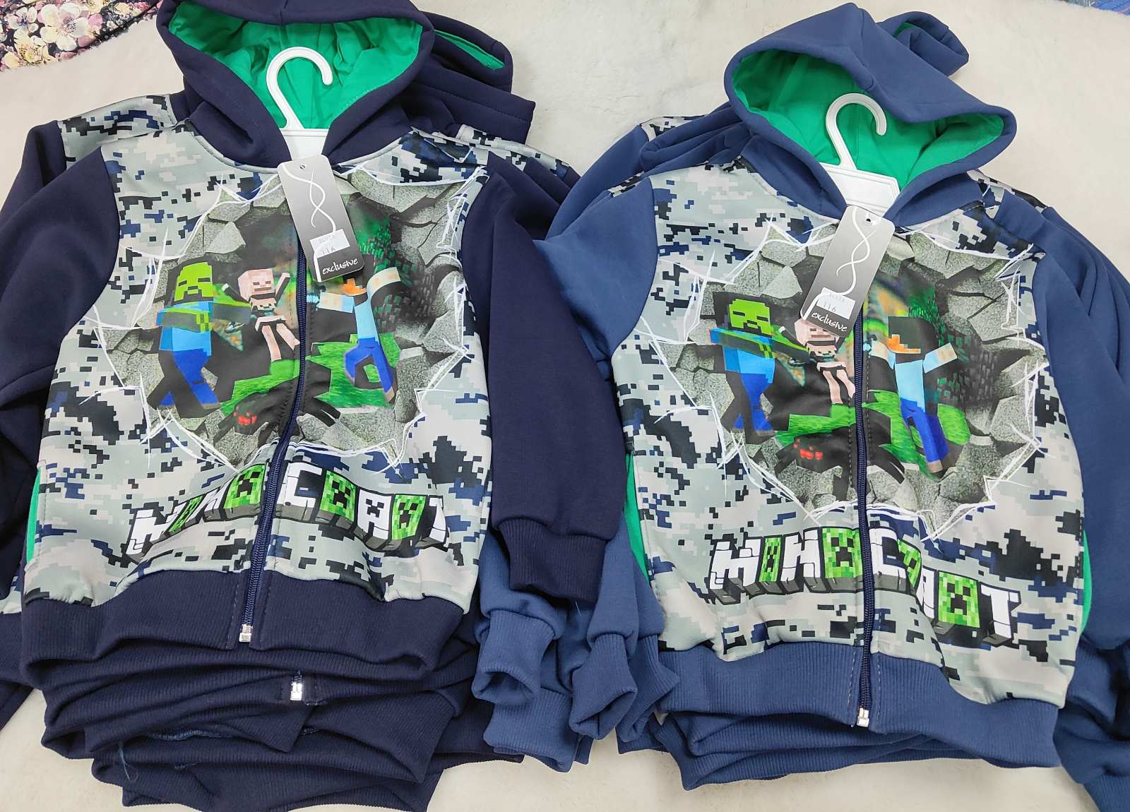 Bluza Cieplny Chłopięca