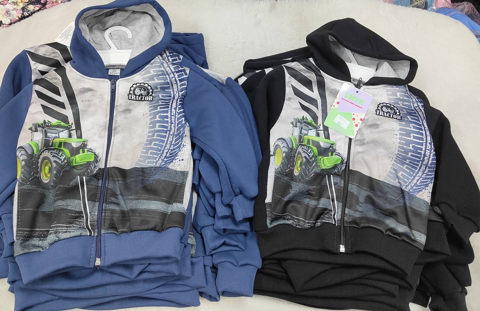 Bluza Cieplny Chłopięca