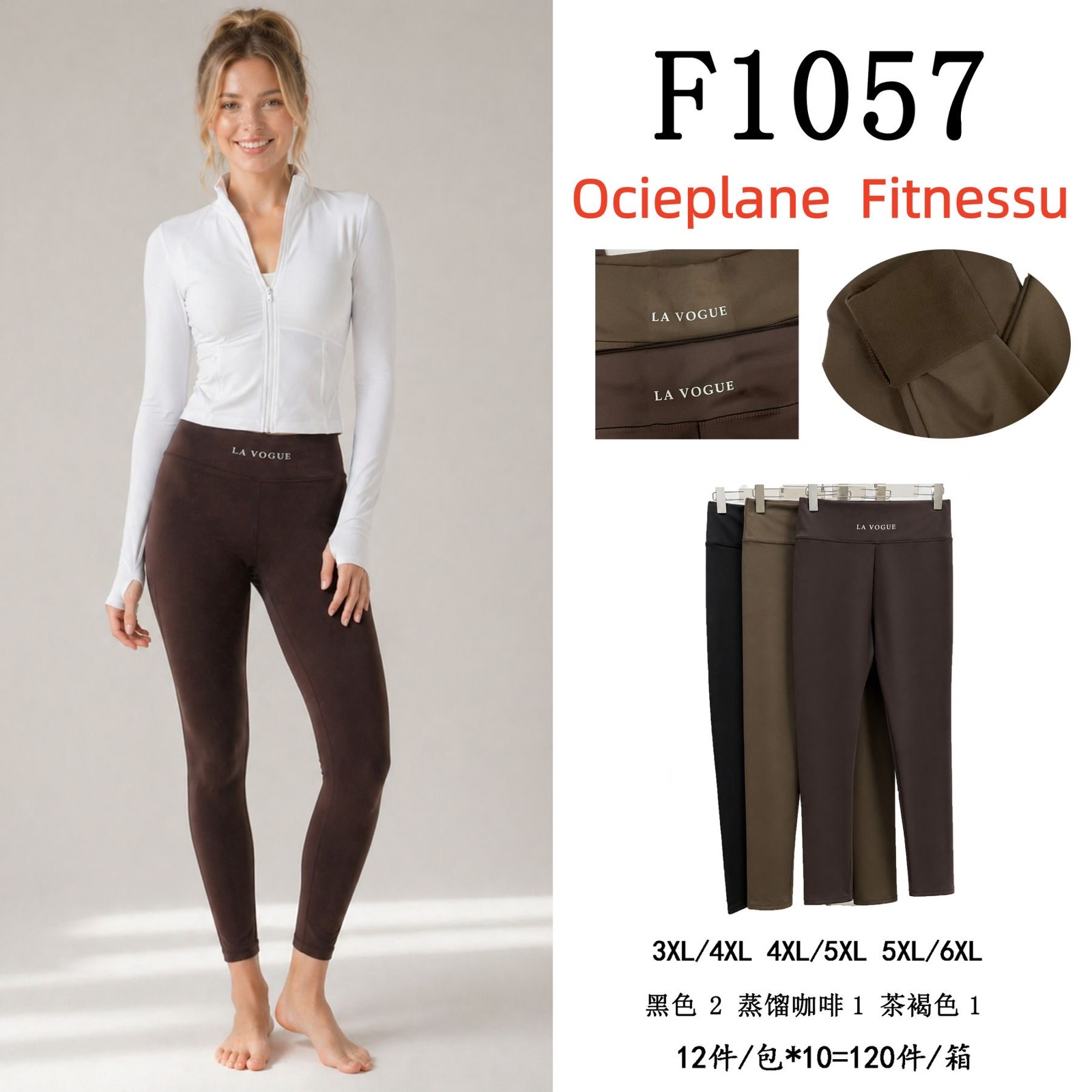 Legginsy Ocieplane Damska