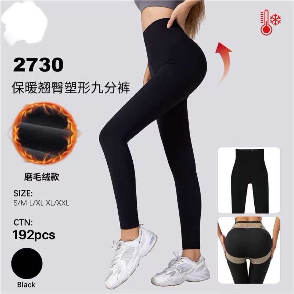 Legginsy Damska