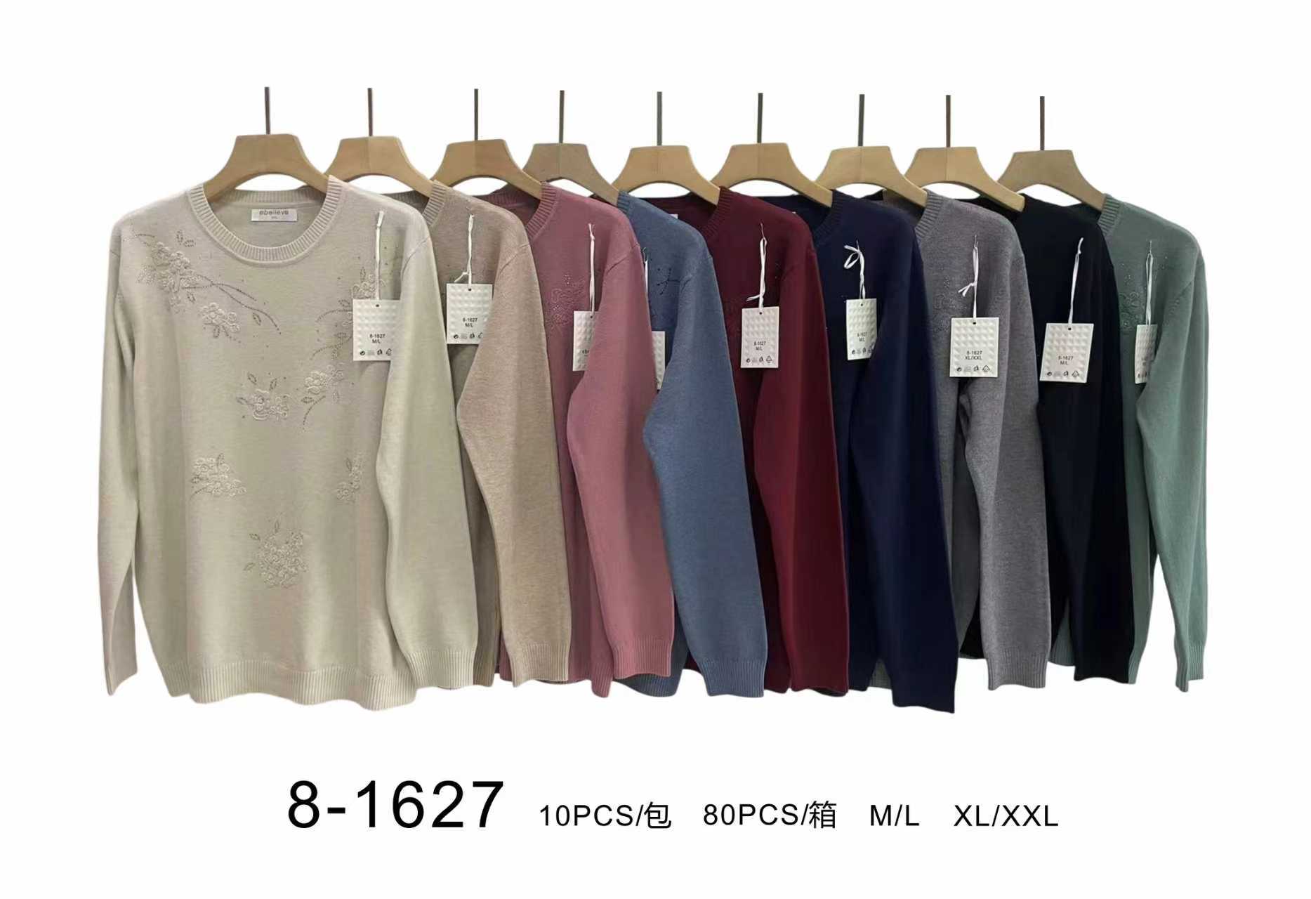 Sweter Damska